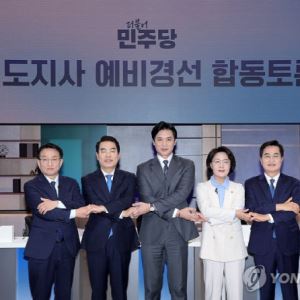 민주당 경기지사 후보, 반도체 전력 해법 '5인5색'