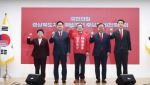 이철우에 맞설 최후의 1인은…국힘, 오늘 경북지사 예비경선 결과 발표