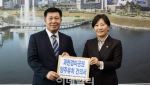 정덕영 예비후보, 농축식품장관에 ''과천경마장 양주 유치'' 요청