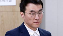 '코인값 하락'에 김남국 재산 4억 감소…문애리 83억 최다
