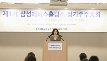 삼성에피스, ADC 신약 개발 본격화…"매년 1개 이상 임상 진입 목표"