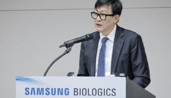 삼성바이오로직스, 정기주총 개최...존 림 대표 사내이사 재선임