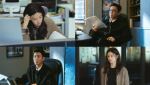 '모자무싸' 고윤정·최원영, 직장 내 긴장감…서늘한 관계성