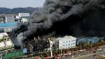 [속보] 대전 자동차부품공장 화재로 근로자 14명 연락두절