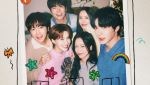 장도연→안재현, 연애 고민부터 전립선 관리까지…동거 시작 (구기동 프렌즈)