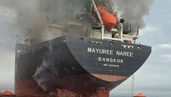 '압류 0%' 선원 생계 지킬 전용계좌 떴다[씨뷰어]