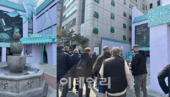 도난당한 비법서 찾으려 동분서주…'새로구미' 세계관 구현한 팝업 둘러보니[르포]