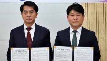 경주 황남빵, 충북 보은군에 '국산 팥' 공급망 구축