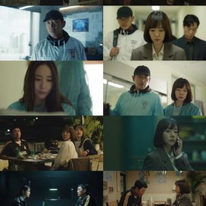 남편 하정우 납치극 도운 임수정, 또 다른 비밀 있었다