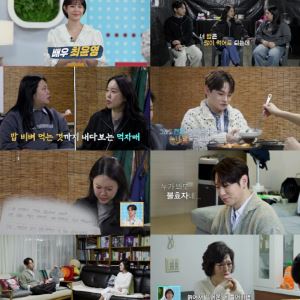 박서진 편지에 눈물 흘린 백지영 "항상 마음 다치지 않길 바라"