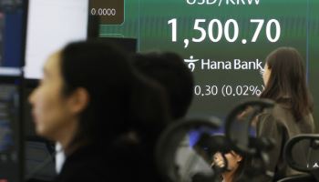 고환율에 기업들 비명…"원재료 비용 수조원 더 든다"