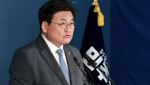 與경기지사 민주당 본경선…한준호·추미애·김동연 ''3파전''(상보)