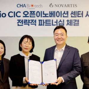 차바이오텍, 노바티스와 오픈이노베이션센터 구축 협력