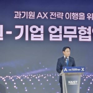 배경훈 부총리 "지역산업 AX에 기대, 강력한 핵심 동력될 것"