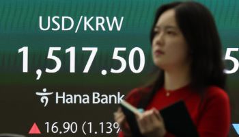 한은 총재 후보 지명에 외환·채권시장 반응…“매파적 색채 강화”