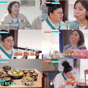 정선희, 사별 후 무너졌던 시간 고백 "이경실·김영철 동료들 힘 돼"