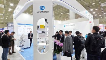 Huons Meditech Showcased Innovative Medical Devices at ‘KIMES 2026’