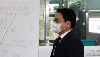 '재판거래 의혹' 현직 부장판사 구속영장 기각…法 "소명 부족"