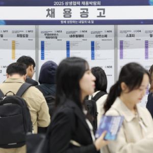 "어렵다" 호소에도…청년고용·소상공인 정책 자문위 '셧다운'[only 이데일리]