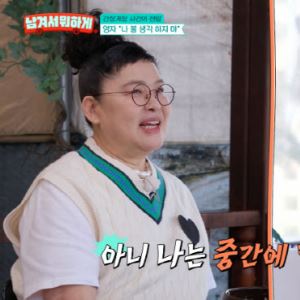 정선희 "남편 故 안재환 장례식장서 기절…3년 가위 눌려"