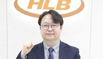 적자 고리 끊은 HLB제넥스...김의중 대표 "특수 효소·건기식 B2C사업으로 성장 가속"