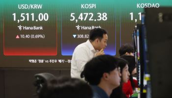 "지금이 환율 고점?"…5대 은행서 달러예금 6조 이탈