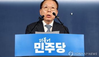 與세종시장 후보 5인 경선…27일 대구·부산 공천 정리(상보)