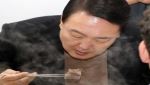“교도관들, 윤석열 ‘식탐’ 강하고 ‘진상 손님’ 비슷하다고…”