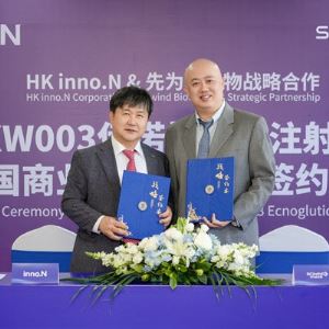 HK이노엔, ‘화이자 검증’ 비만 신약…"글로벌 ROW 권리 확보 협의 중"