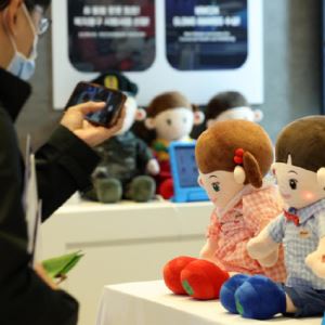 우리집 어르신 24시간 돌보는 ‘AI’ 나올까…복지부 사업공모 개시