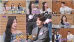 '미스트롯4' 진 이소나, 상금 3억 입금 소감 "통장서 처음 본 숫자에 놀라"
