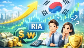 RIA, 모르고 하면 손해?…세제 혜택 활용법 A to Z