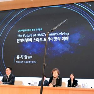 현대차, G90에 레벨2 자율주행 적용…고속도로 손 떼고 달린다