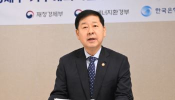 중동발 수급불안에…내일부터 나프타 수출 통제