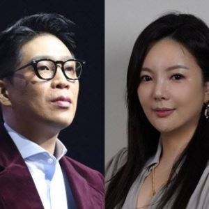 '조작된 카톡'…法 "차가원-MC몽 불륜·임신 보도 삭제하라"