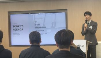 코넥티브, AI진단부터 휴머노이드 수술 로봇까지 '새 판 짜기'…정형외과 표준 노린다