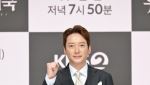 배우 이상보 사망설…소속사 측 "확인 중"