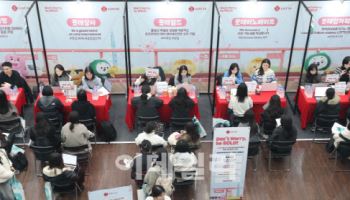 '쉬었음 청년' 발굴할 대학 선정 완료…총 10개교서 지원[노동TALK]