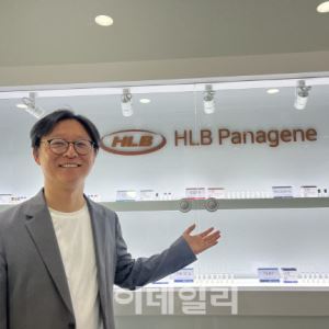 장인근 HLB파나진 대표 “유럽 IVDR 선점·PNA 신약으로 퀀텀 점프’ 할 것”