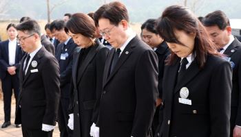 국민의힘 “천안함 사과 요구도 못하나”…이재명 대통령 발언 맹공