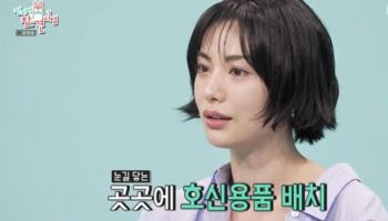 '자택 강도 피해' 나나, 결국 법정 선다…4월 21일 증인 출석