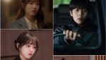 '찬란한 너의 계절에' 이성경, 채종협 거짓말에 배신감 폭발