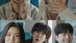 '마니또 클럽', '3기' 차태현·박보영·이선빈·황광희·강훈 첫 만남 공개