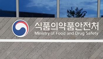 “ECM 스킨부스터 의료기기 아닌 인체조직”…식약처, 규제 예고[only 이데일리]