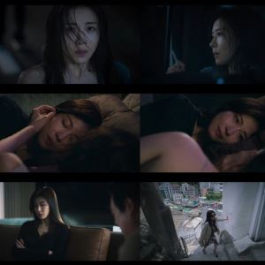 '클라이맥스' 하지원, 나나와 침대 키스…파격 전개