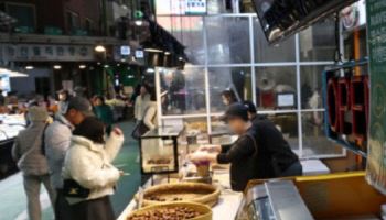 국민 3580만명에 최대 60만원 지급…26.2조 추경편성