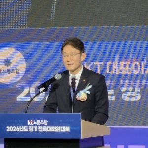 박윤영 KT 대표, 취임 첫날 현장과 노조부터 찾았다  [only 이데일리]