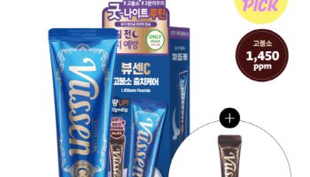 오스템파마 '뷰센', 올리브영 어워즈 2년 연속 수상