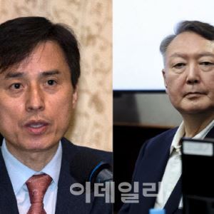 내란특검, 尹 1심 판결 불복…"사전 모의 증거 누락·내란죄 판례 배치"