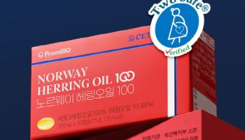 프롬바이오, '노르웨이 헤링오일100'  헤링오일 최초 임산부 안전평가 투세이프 인증 완료
